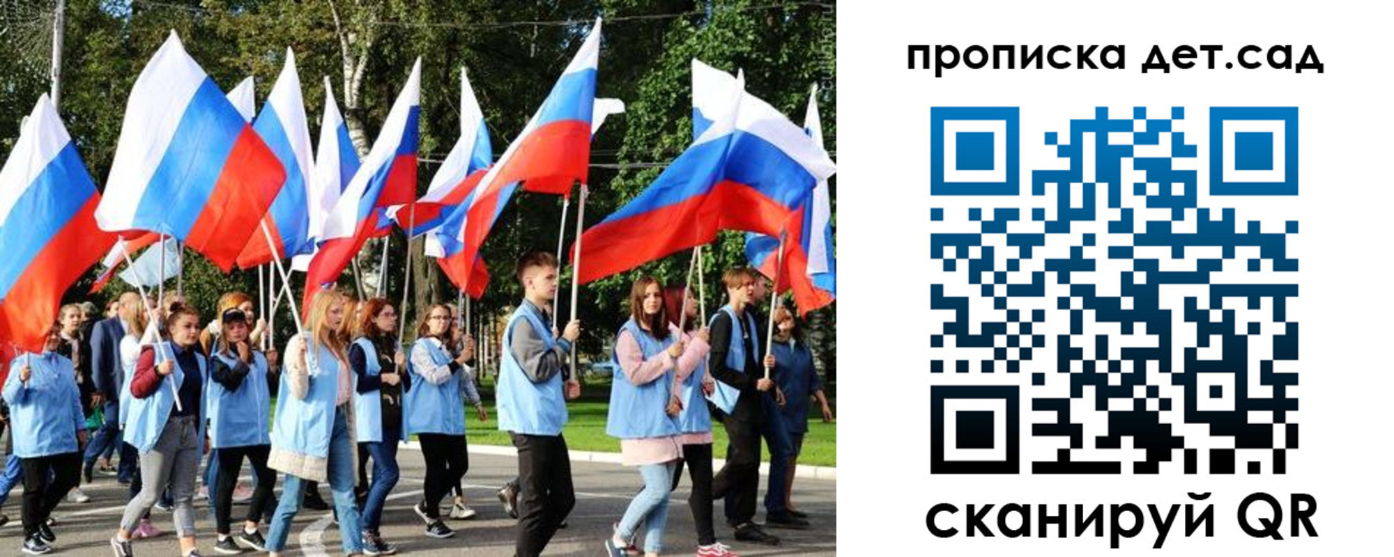 временная регистрация адрес в Новоалександровске